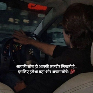 malik